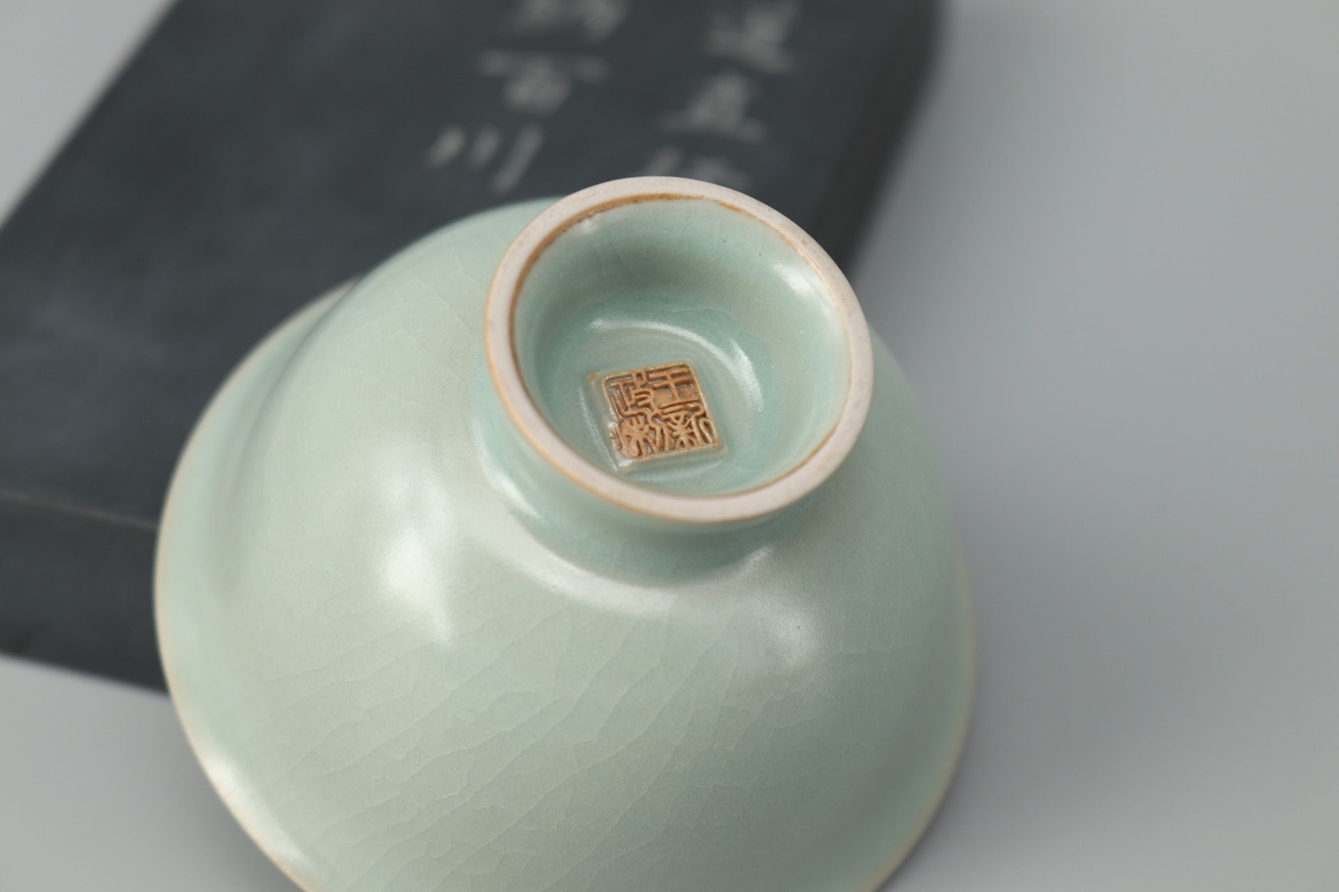 黄釉輪花6寸向付　　11客　　新品未使用 汝窑王新政仿古釉精品小号高足杯_德丰汝瓷